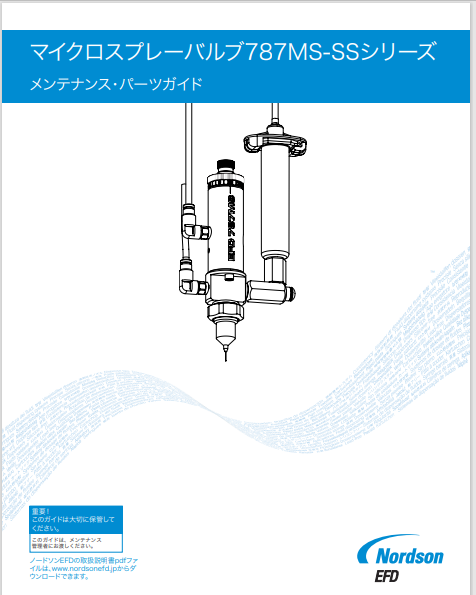JP_Nordson_EFD_787MS-SS_Maintenance_Guide.pdf