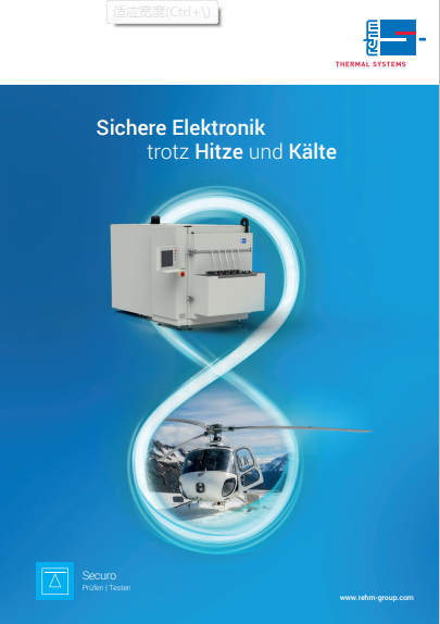 Securo_de.pdf