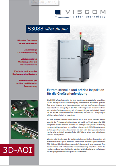 Viscom_Brochure_AOI_S3088_ultra_chrome_de.pdf