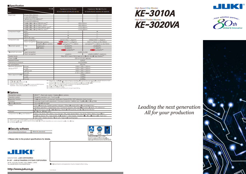 KE-301020VA_E.pdf