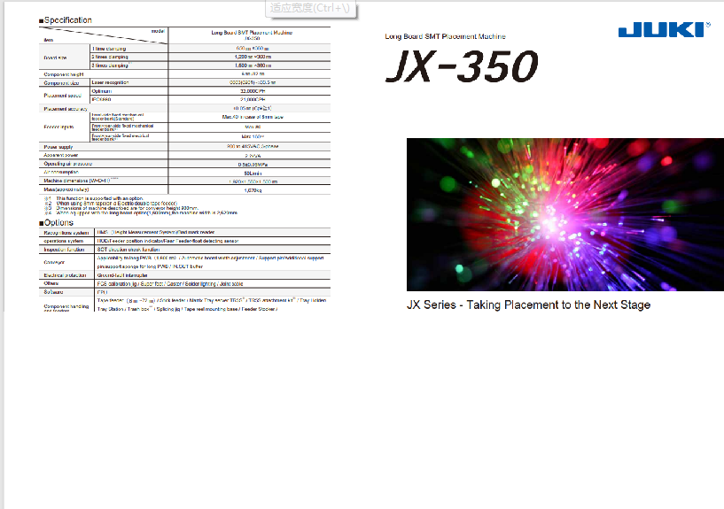JX-350_E.pdf