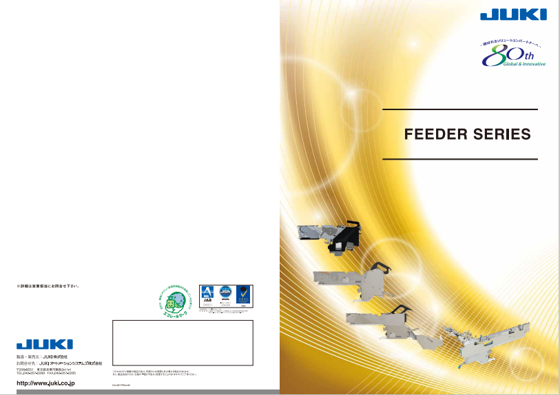ETF_J.pdf