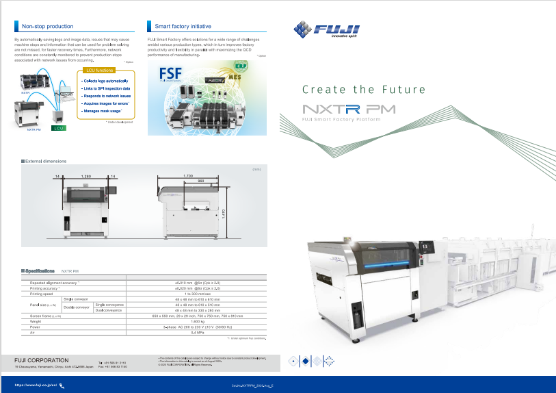 Cat.No.NXTRPM_2020.Aug_E.pdf