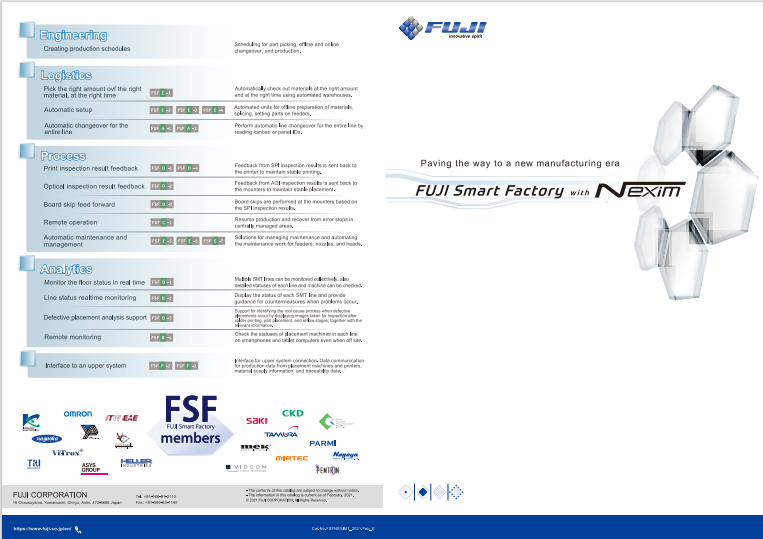 Cat.No.FSFNEXIM1_2021.Feb_E.pdf