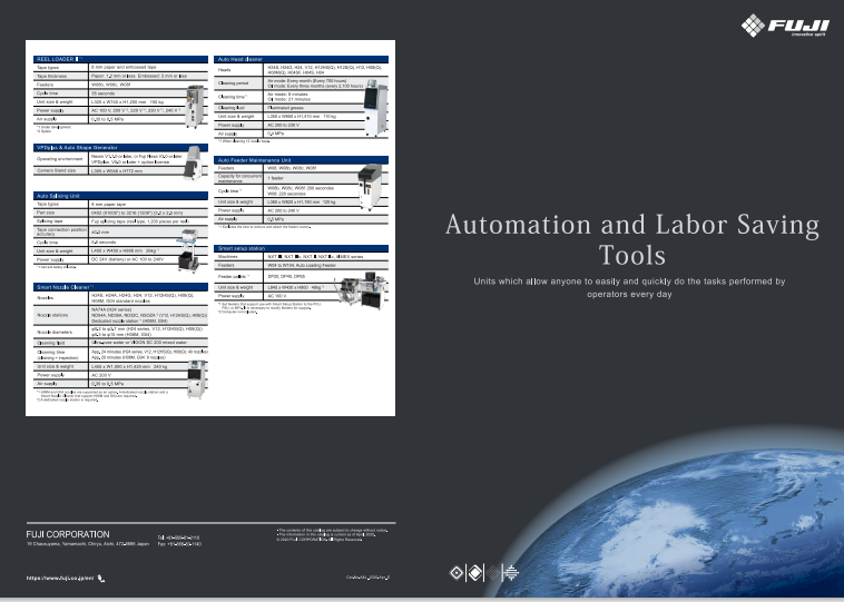 Cat.No.A_L_2020.Apr_E.pdf