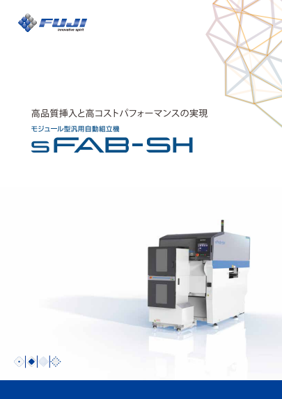 Cat.No.sFABSH_2021.Jan_J.pdf