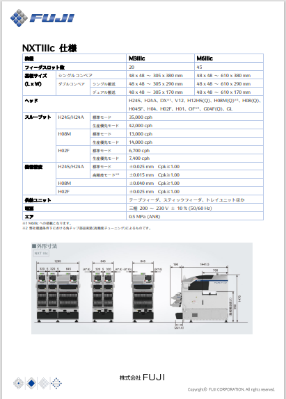 NXTIIIc_J.pdf