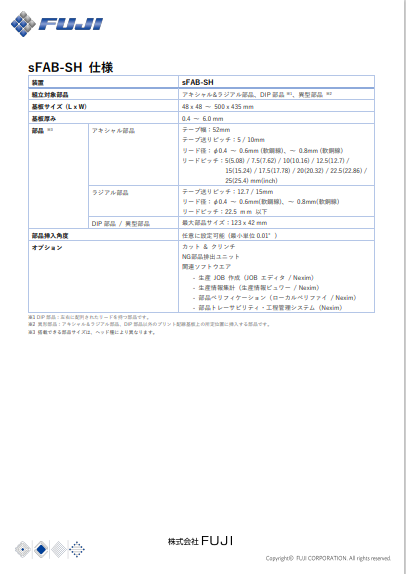 sFAB-SH_J.pdf