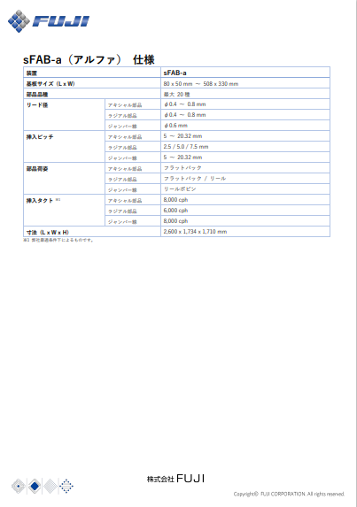 sFAB-alpha_J.pdf