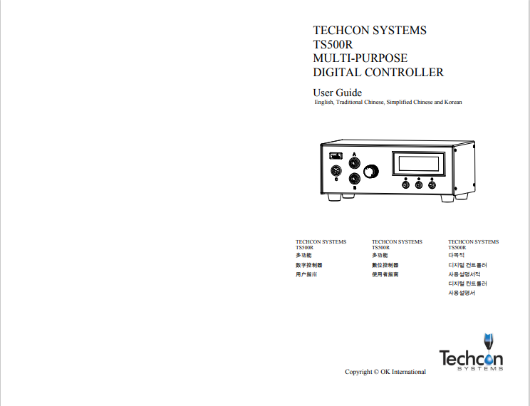 TS500R-user-guide-Asia.pdf