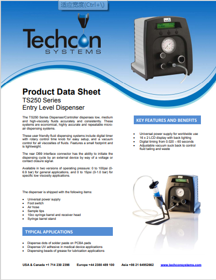 TS250-Data-Sheet-2015.pdf
