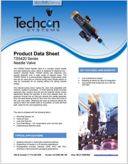 TS5420-Data-Sheet.pdf