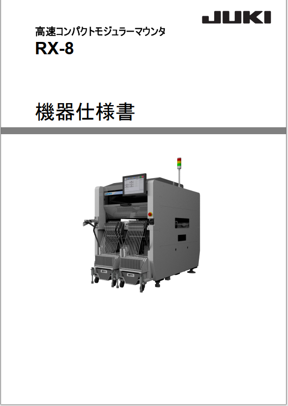 https://51smt-1256923431.cos.ap-nanjing.myqcloud.com/other/2022-01-24/16430282460056284818289254817695.png