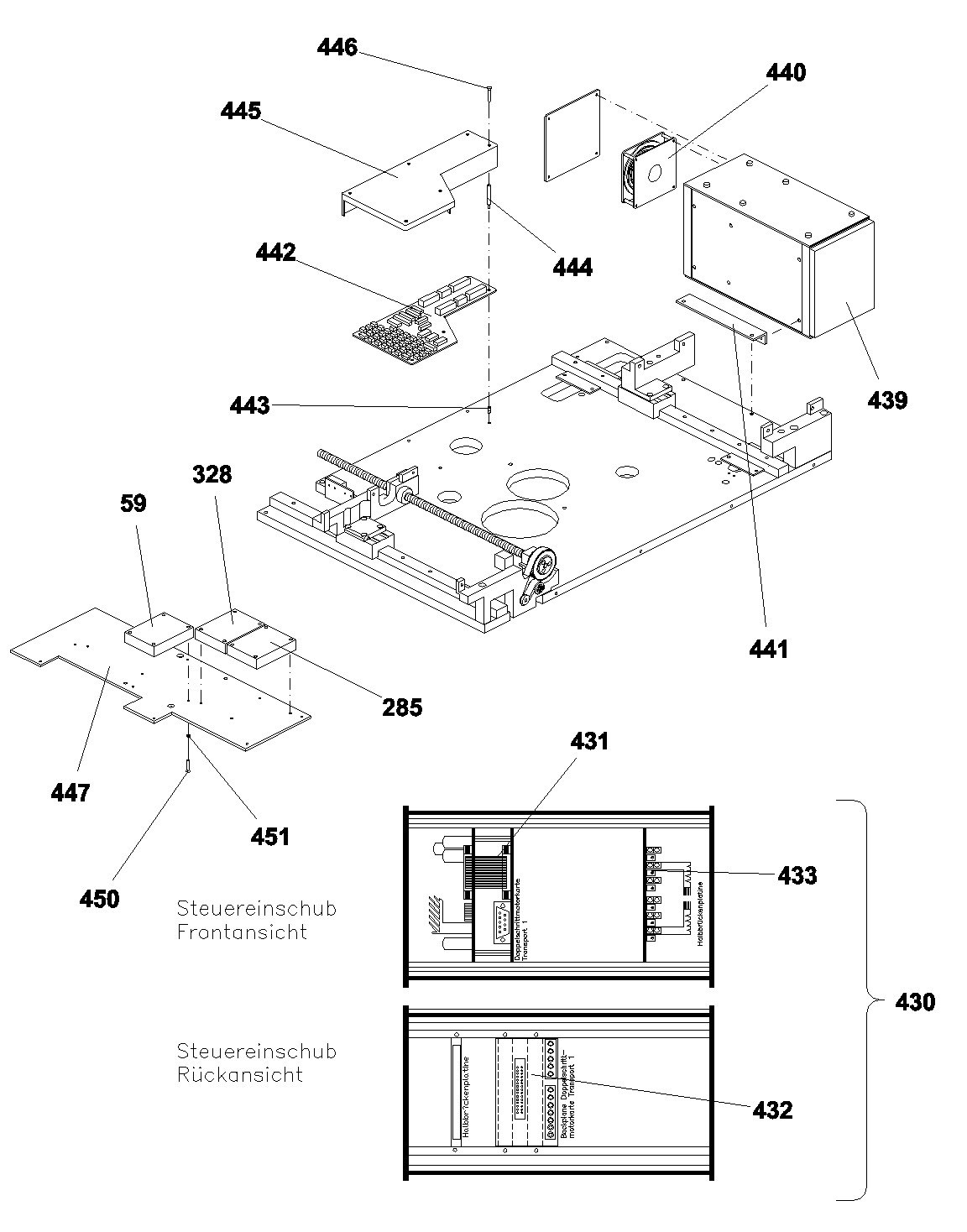 用于板处理的风扇